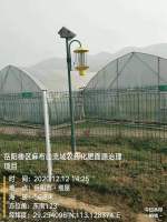 2dd6bb279bc053ecad8ae1ecac04bd6