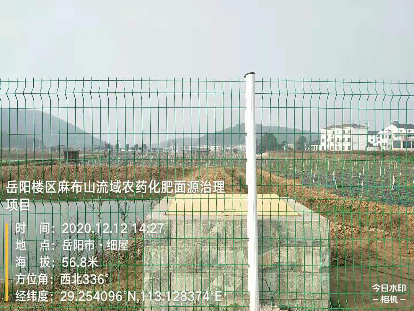 e2949a645b6d751d1f260bf43f17cb7