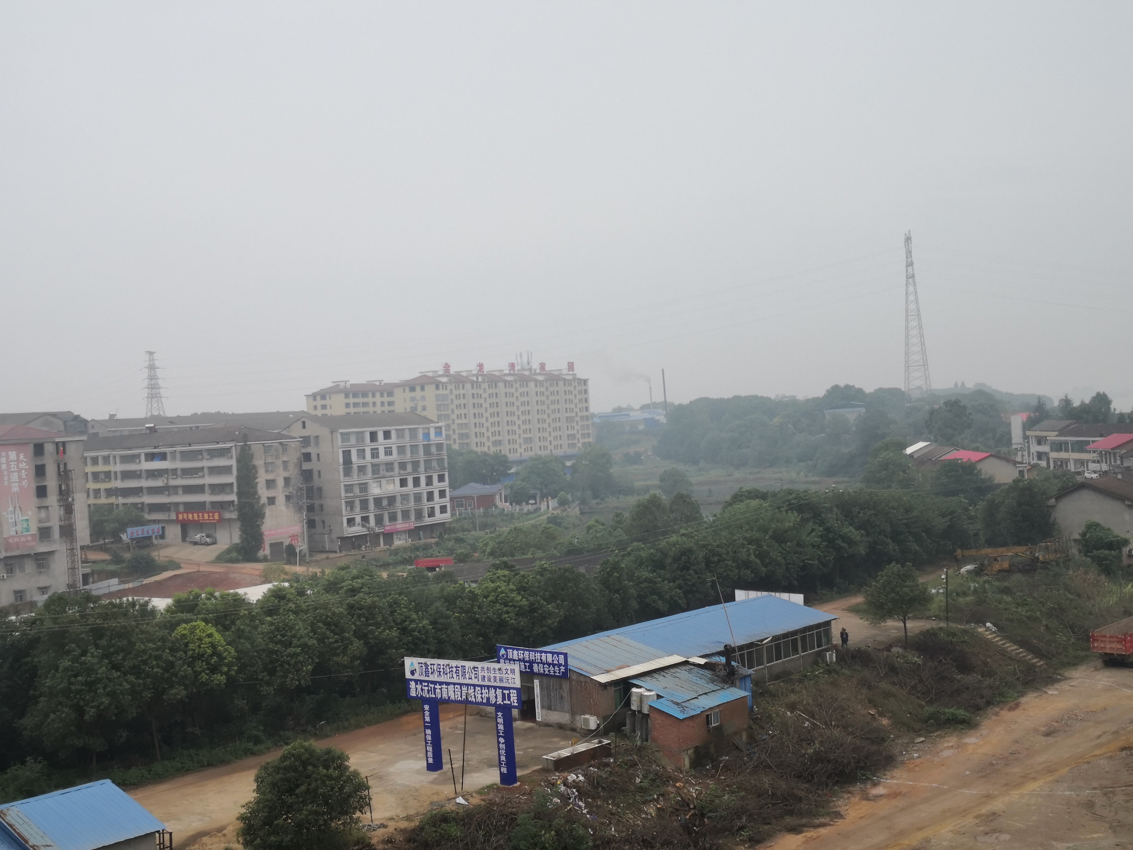 53b588a334a0c5dee5e0a8ea6c13e41