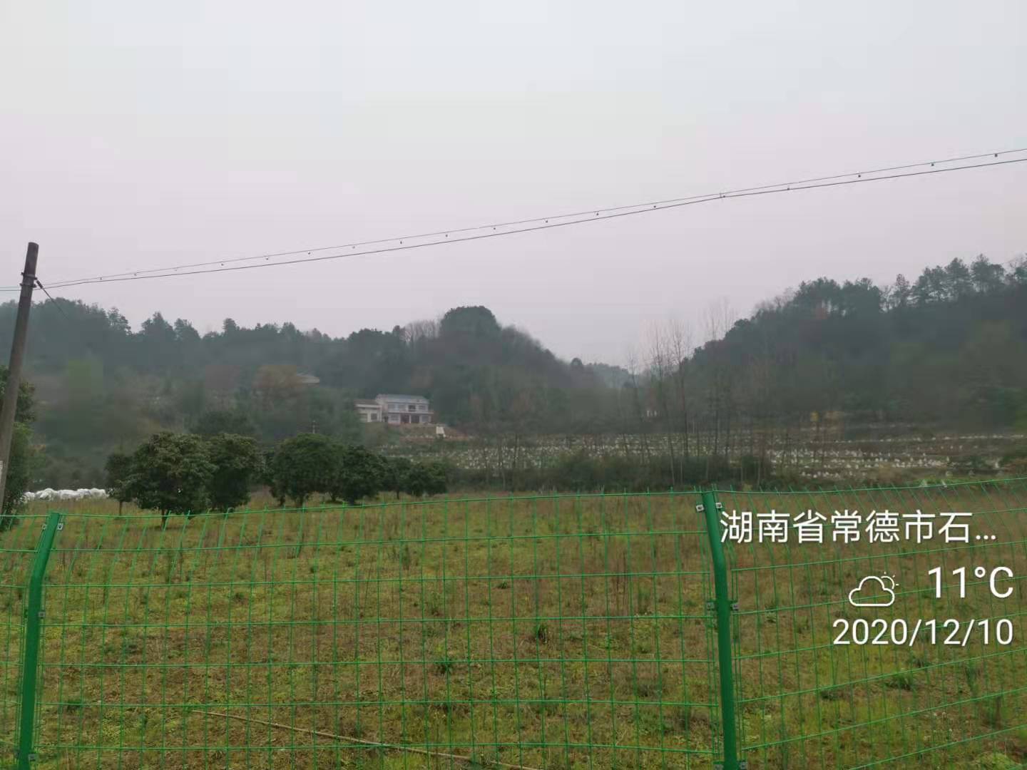 c3f604391e88e3e7ced985fb3311e39