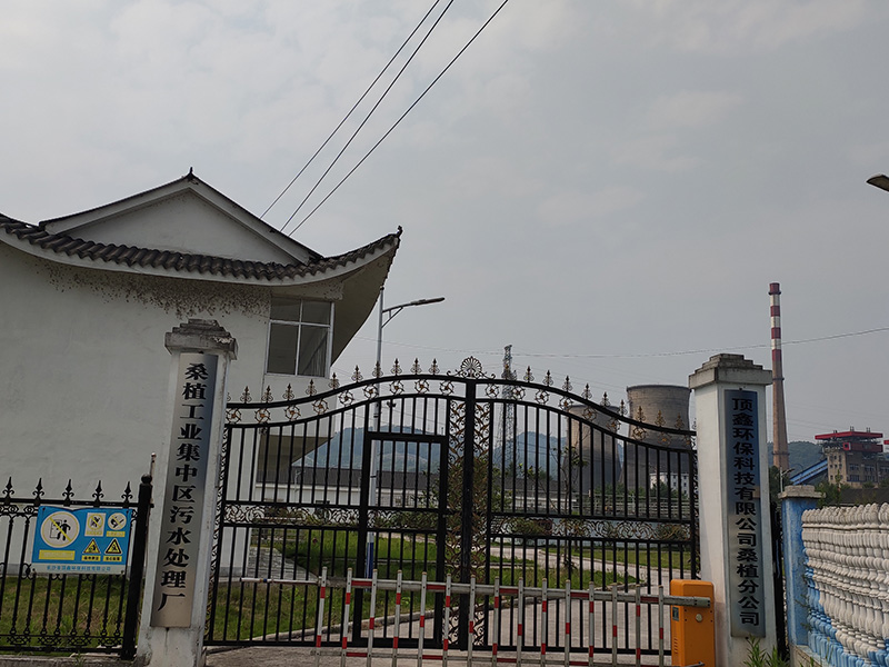 d44f876890b633833aa279dfb9ef5f6