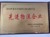 微信图片_20250123160244