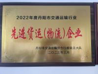 微信图片_20250123160238