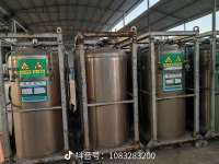 微信图片_20250423082408