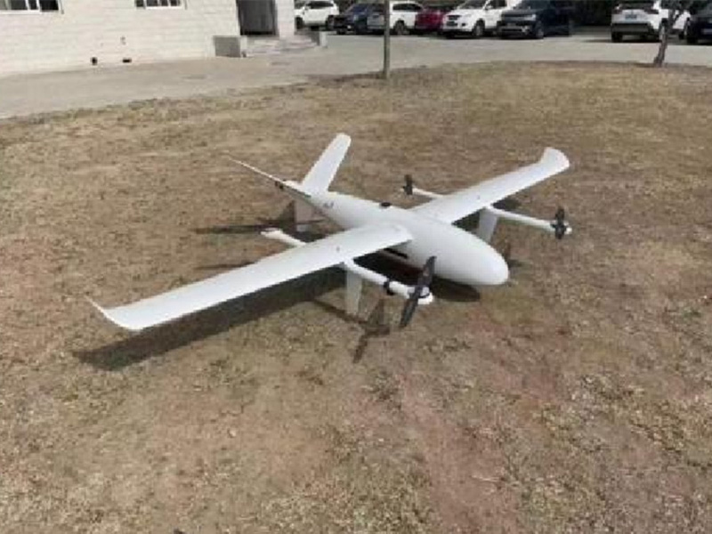 垂起固定翼多用途长航时无人机