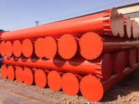 image-20241125105133-1