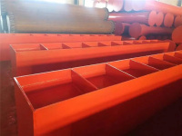 image-20241125105425-1