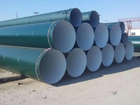 image-20241125110232-1