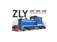 内燃液传牵引机⻋系列-2