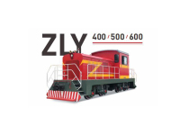 内燃液传牵引机⻋系列-1