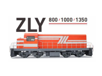 内燃液传牵引机⻋系列-4