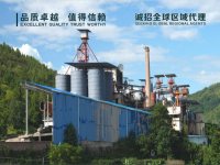 公司环境-1-