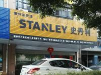 门店展示-9-