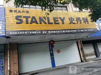 门店展示-10-