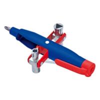 德国凯尼派克KNIPEX-2-