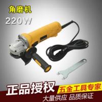 角磨机220W