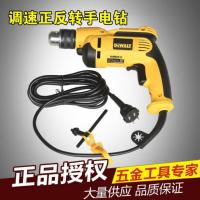 美国得伟DEWALT电动工具-1-