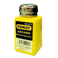 美国史丹利STANLEY-9-
