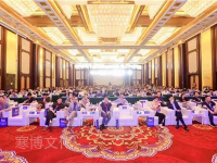 校外培训教育科技节暨第八届校管家520