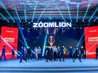 中联高机年会-3