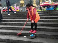 广场保洁-2-