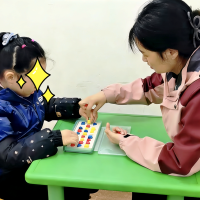 47FBBD0AFB4F1F2381BDF0FA05DF6874_副本