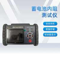 蓄电池内阻测试仪BETNZ-E