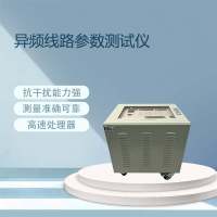 异频线路参数测试仪BETXP-C