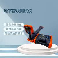 地下管线测试仪BETGX-B