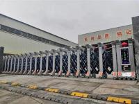 伸缩门-5-