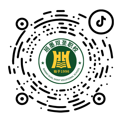 抖音账号