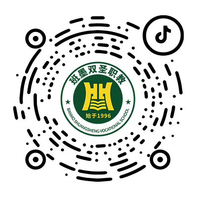 官方抖音