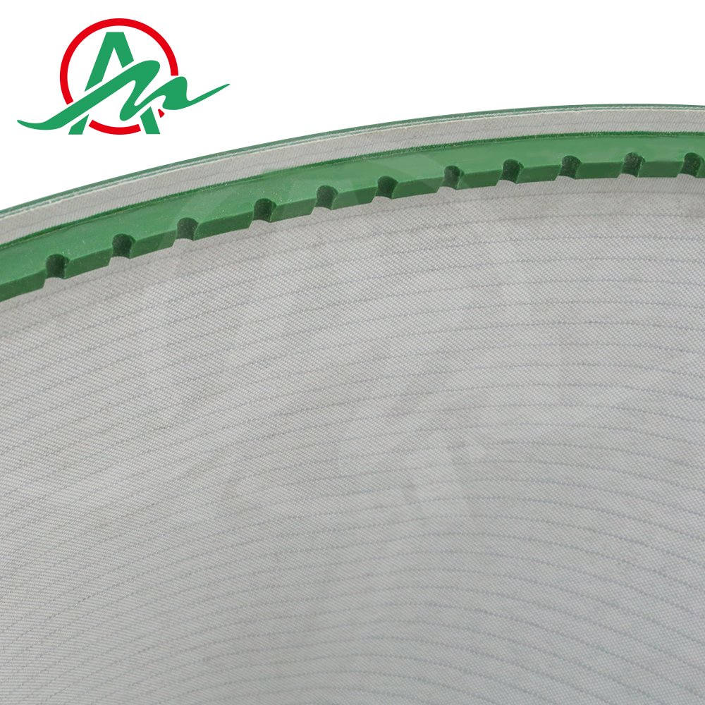 PVC裙边挡板输送带3