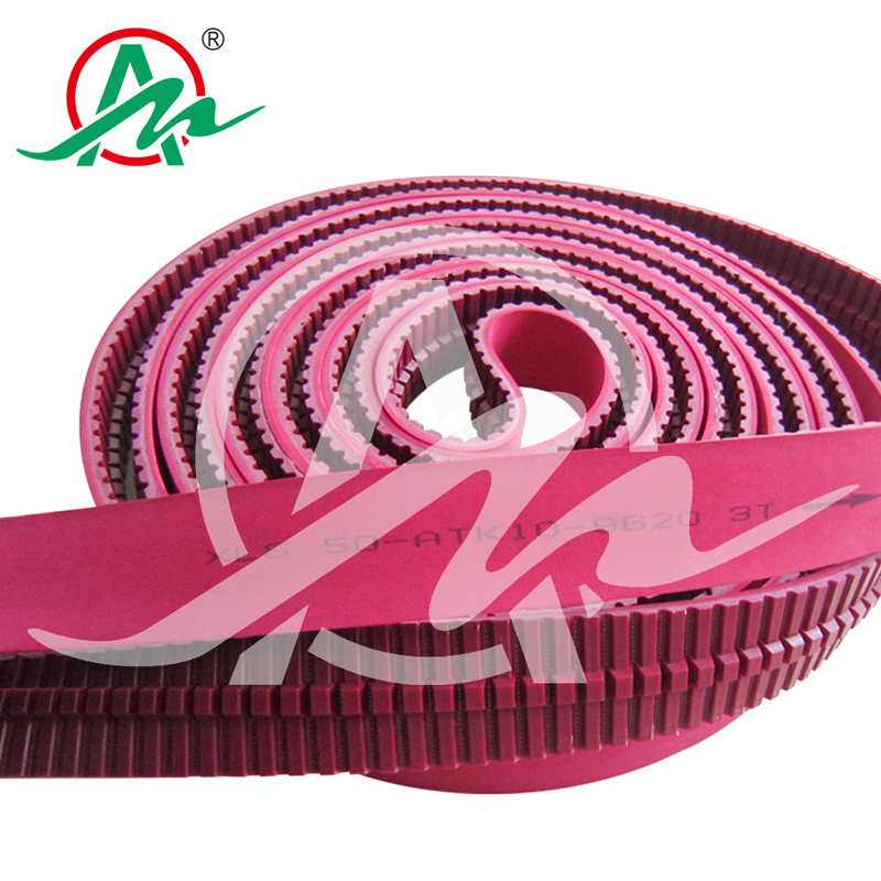 ATK10加3T聚氨酯PU同步带3