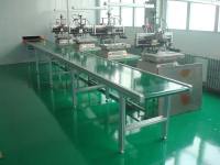 流水线平型皮带输送机