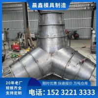 四脚椎体防浪块模具-2-