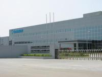 大金商用空调-上海有限公司