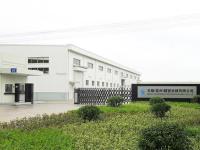 天隆-常州精密机械有限公司