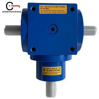 百度-换向器拷贝