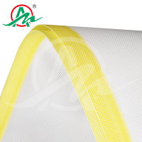 白色聚酯网带熔喷布输送带3