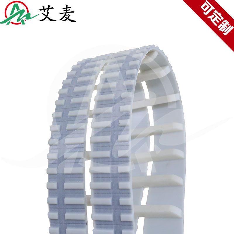 加挡板铲齿双条pu同步带2