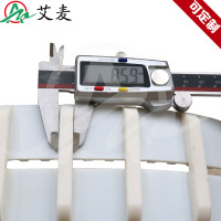 加挡板铲齿双条pu同步带4