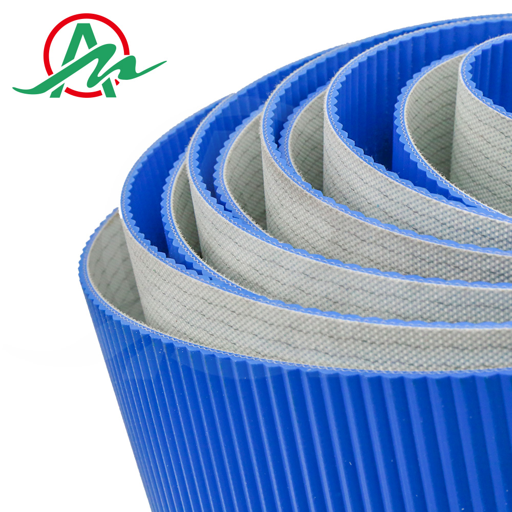 蓝色波纹PVC输送带4