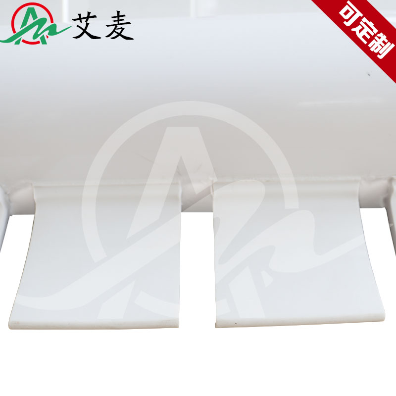 白色PVC挡板输送带2