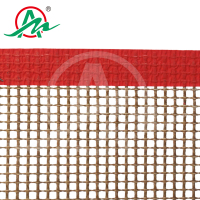 耐260度高温铁氟龙网带3