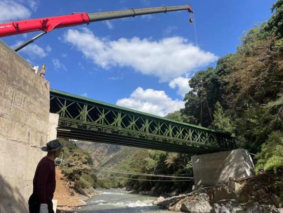 c3da7380d769471582b7620240429587