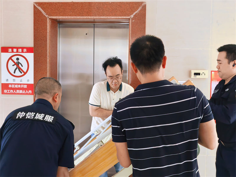 微信图片_20260623175003_1255_10