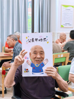 08f071023f6c98d9a0cc4f5bf4ccafd8