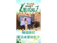 认知