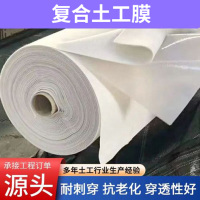 3a52d7460f494c17d6ce52d0cdd71cc